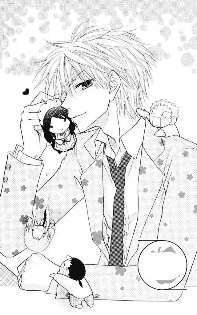 Maid Sama Color Pages 4