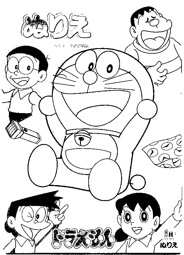 Doraemon Color Pages 9